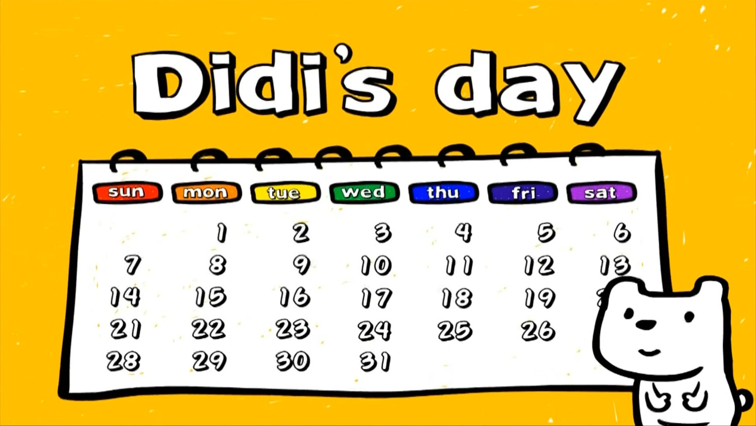 DIdi’s Day DiDi狗的一天 韩国幼儿英语启蒙动画 视频+音频 全31集 英文字幕 720+1080P 适合0-6岁 百度云盘下载-新知城