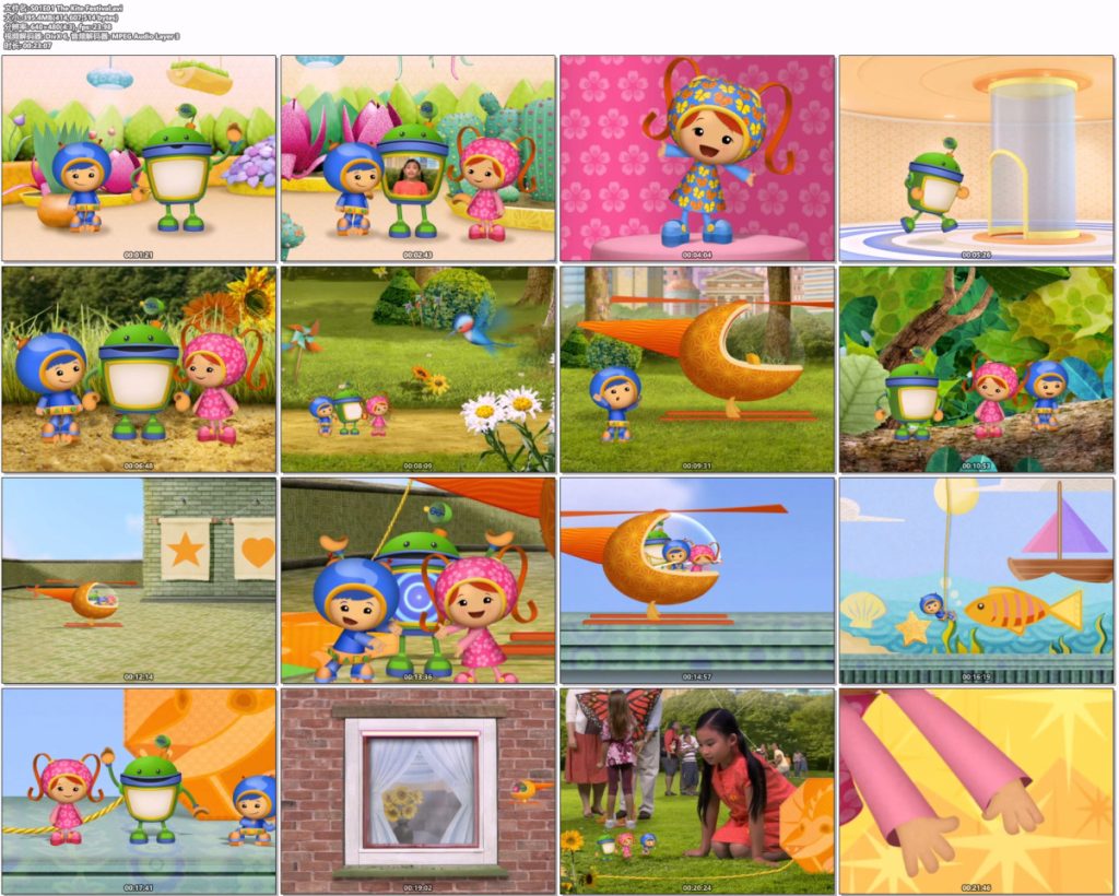 图片[1]-Team Umizoomi 数学城小兄妹 1-4季 英文版+中文版  数学启蒙动画片 百度云盘下载-新知城