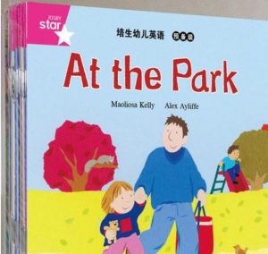 英文歌女王唱读培生预备级1+2 70节 视频  可在线学习-新知城