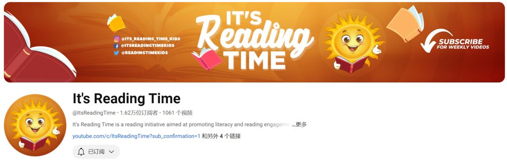 图片[1]-《It’s Reading Time 阅读时光》Ages 6-10 英文绘本精读 全118集 6-10岁适用 英文字幕，百度网盘下载-新知城