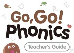 Go Go Phonics  全4级 学生用书+教师用书+白板软件+练习册+闪卡+音频-新知城