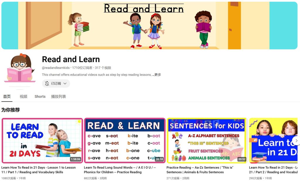 图片[1]-《21Days reading program for students 21天阅读计划》 全21节 英语初学者 适用-新知城