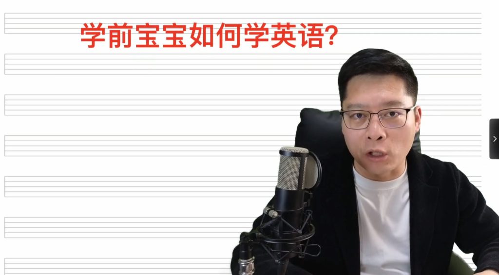 图片[1]-田老师英语大揭秘~新概念英语1+2册合集   184课+讲义-新知城