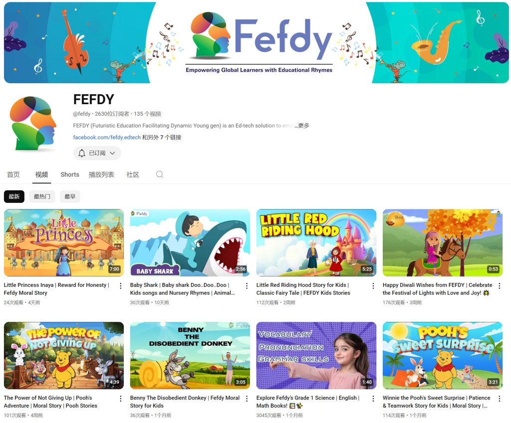 图片[1]-《FEFDY Nursery Rhymes Kids songs FEFDY童谣儿童歌曲》 全5级  55首 百度云盘下载-新知城