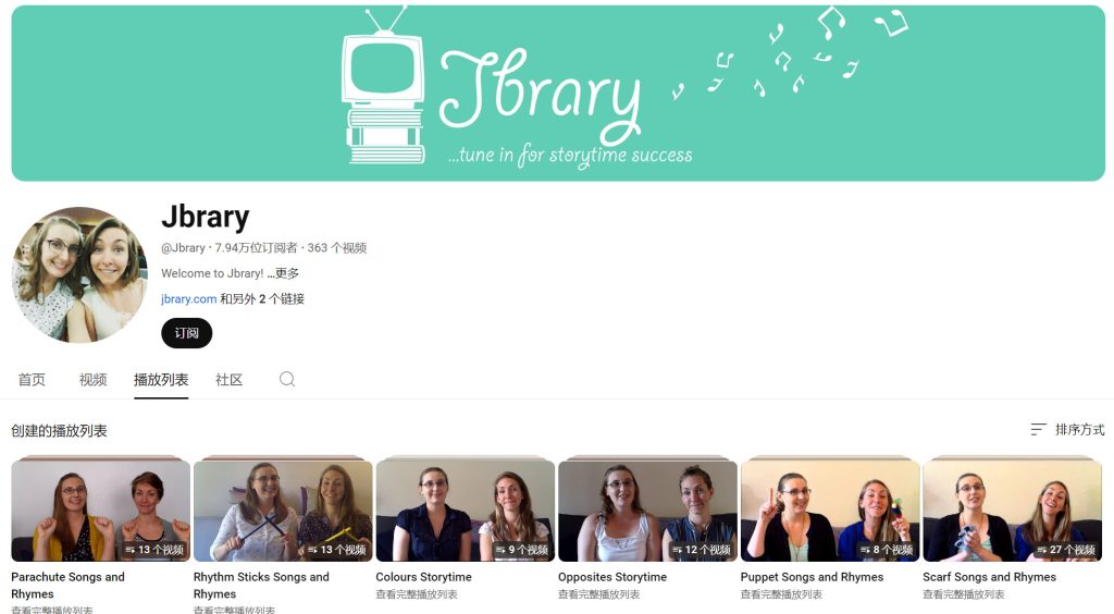 图片[1]-《Jbrary 英文手指谣 》98首  百度云盘下载-新知城