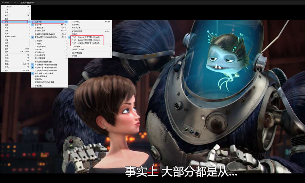 图片[2]-50部经典英语动画电影，含视频+中英剧本+中英台词+音频MP3，百度网盘下载！-新知城