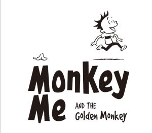 Monkey Me猴子男孩4本【PDF+音频490L-510L】-新知城