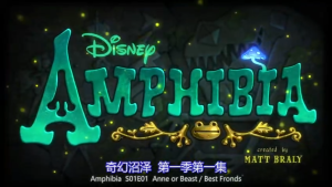 Amphibia 奇幻沼泽【1-3季 英语 中英字幕 适合6-12岁】-新知城