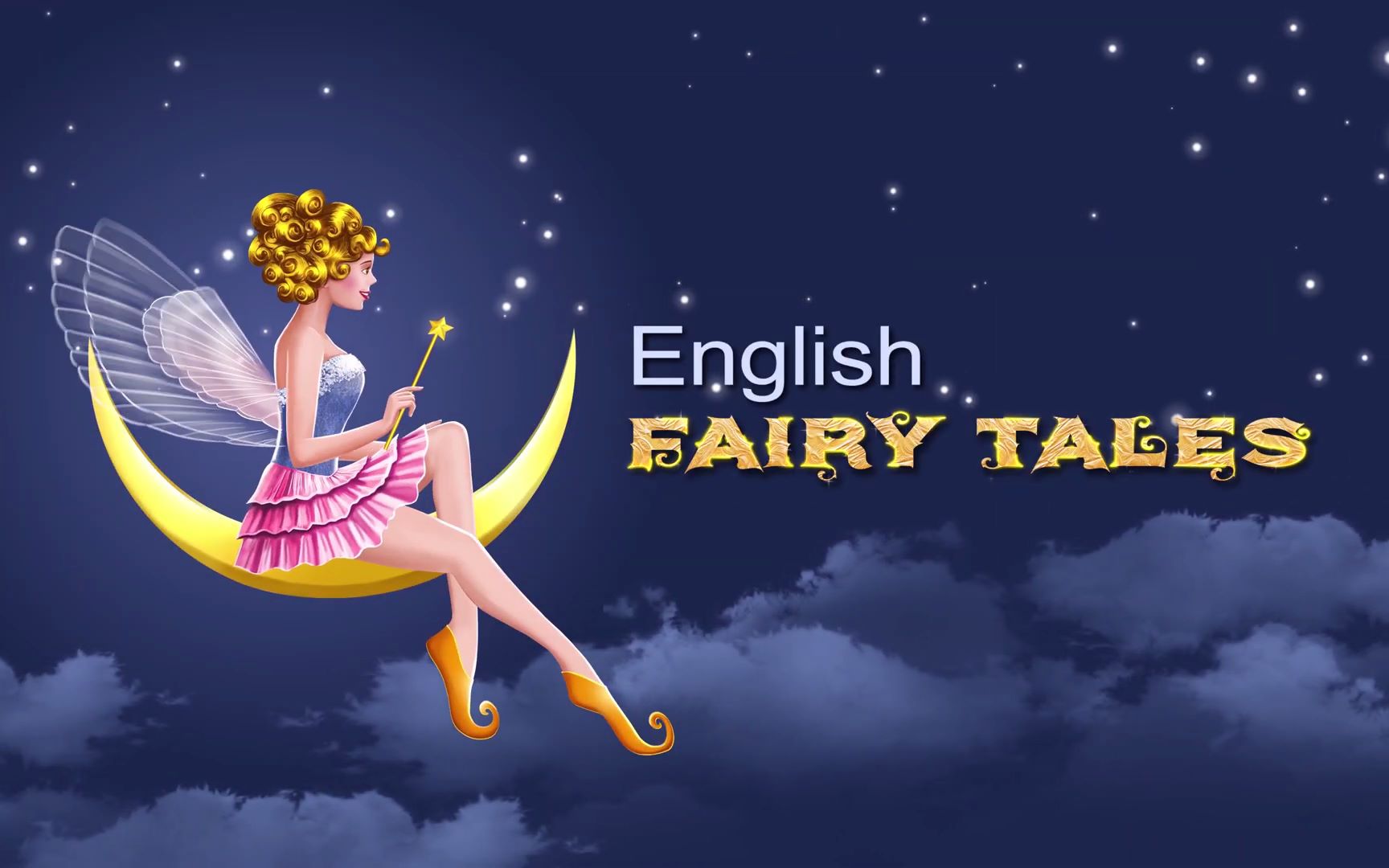 English Fairy Tales 英语动画神话故事系列【全723集 英语 英文字幕 适合5-10岁】-新知城
