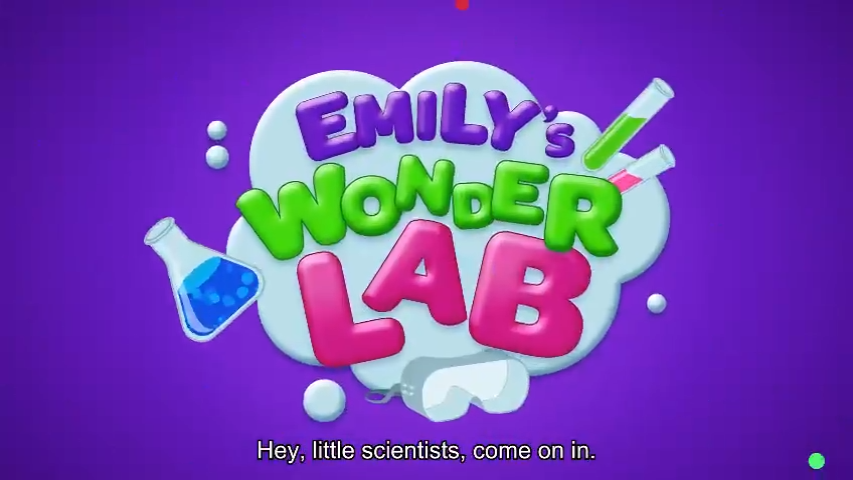 Emily’s Wonder Lab 艾米丽神奇实验室【1季10集 英语 英文字幕 适合6-12岁】-新知城