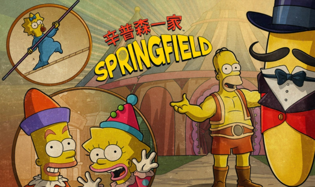 图片[2]-The Simp-sons 辛-普-森-一-家【中英字幕36季+原声音频34季+台词本33季+高频词】-新知城