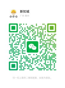 图片[1]-新知悦读APP-新知城