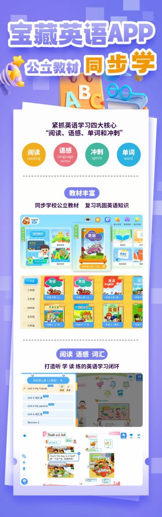 图片[5]-新知悦读APP-新知城