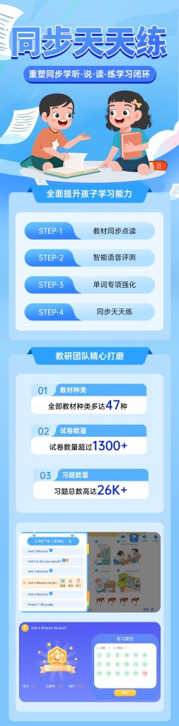 图片[7]-新知悦读APP-新知城