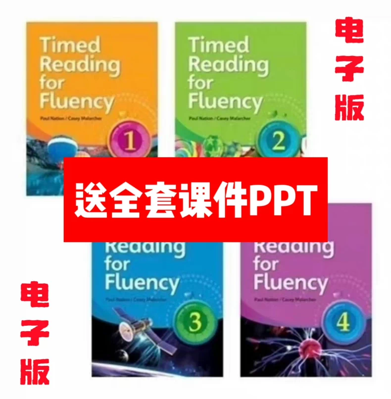 Timed Reading for Fluency 1-4册 学生用书+课件PPT+原版音频mp3+测试练习带答案  阅读速度+理解力训练+学术文章剑桥 KET,PET 阅读适用-新知城