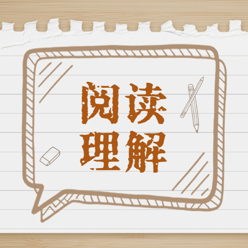 Timed Reading for Fluency 训练阅读流利度1-4级（PDF+音频）扫描-新知城